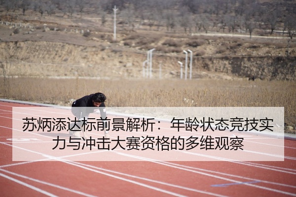 img_1777449146920_32_2_985.jpg